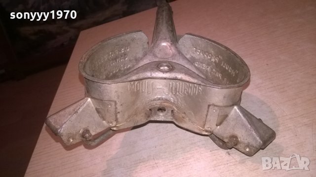 mouli-julienne-made in france-ретро колекция-внос франция, снимка 9 - Колекции - 27199249