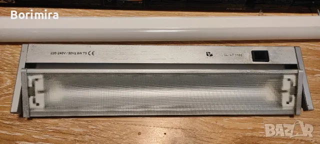 LED лампа и лампи за баня, снимка 7 - Лампи за баня - 48625035