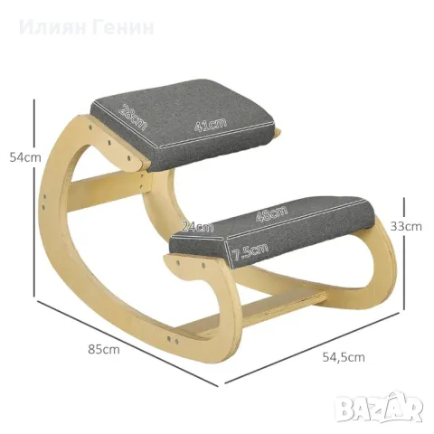 Ергономичен люлеещ се стол за коляно HOMCOM за домашен офис за подобряване на стойката, сив , снимка 5 - Столове - 50356003