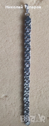 Класически модни мъжки гривни цена за брой еластичният модел 5лева тънкия за 5 лв , снимка 2 - Гривни - 51640226