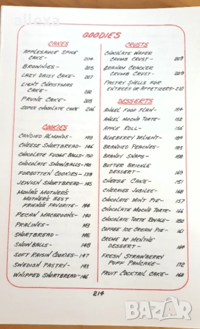 " The best of bridge ", снимка 5 - Художествена литература - 17045442