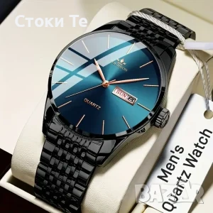 мъжки часовник 