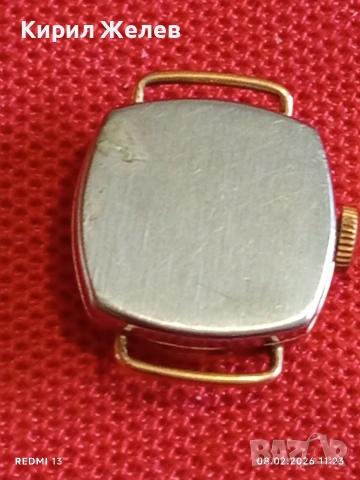 Стар позлатен дамски часовник ЧАЙКА СССР без стъкло 53633, снимка 5 - Антикварни и старинни предмети - 53399824