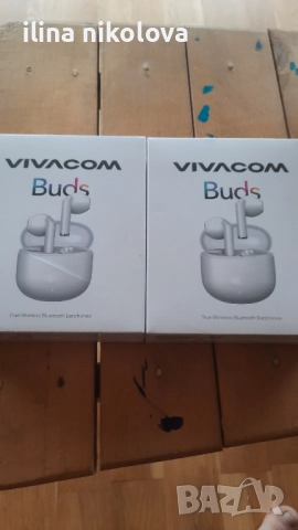 Безжични слушалки