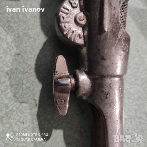 Чучур Цедка  за Мед , снимка 6 - Други инструменти - 38774007