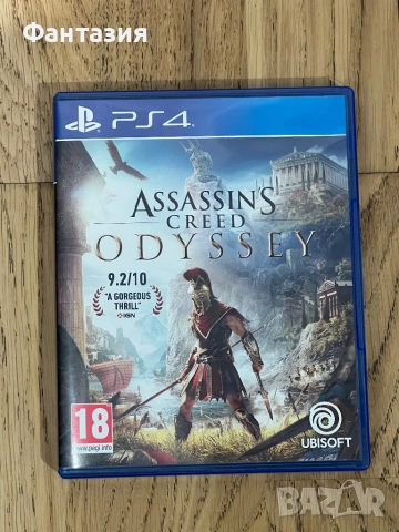 PS4 ASSASSIN’S CREED ODYSSEY