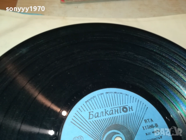 КИЧКА БОДУРОВА 0210251035, снимка 18 - Грамофонни плочи - 51916906