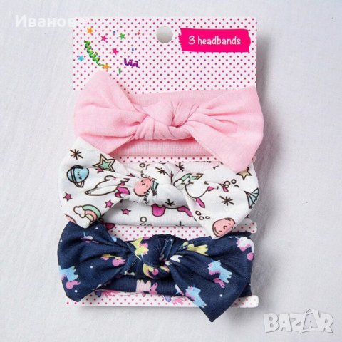 Комплекти ленти за глава 