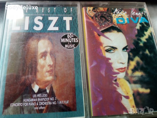 аудио касети, снимка 7 - Аудио касети - 32052421