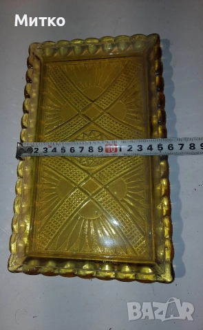 Купички за ядки и подноси , снимка 17 - Други - 52860672