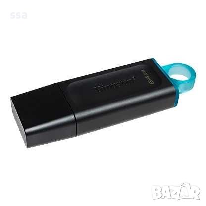 KINGSTON 64GB USB3.2 Gen 1 DataTraveler Exodia Black + Teal, снимка 3 - USB Flash памети - 43187912