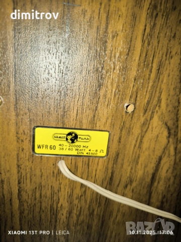 Schneider-HI FI 8027 LS, снимка 4 - Тонколони - 52366890