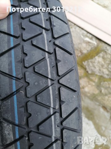 Патерица 18 цола за ауди, снимка 4 - Гуми и джанти - 43659342