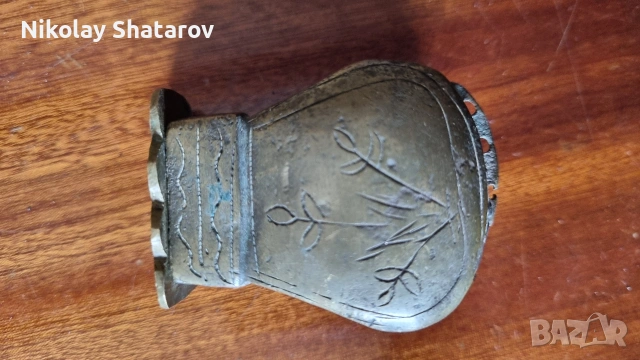 Фишекчийница 