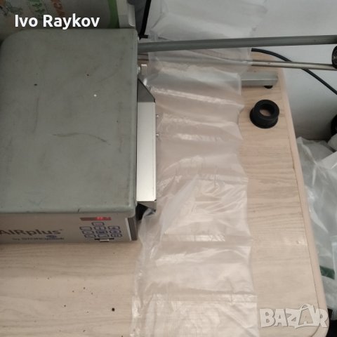 Машина за надуване на Аеропол, Аерофолио, Бабъл, Storopack,Airplus, снимка 2 - Друго - 43702128