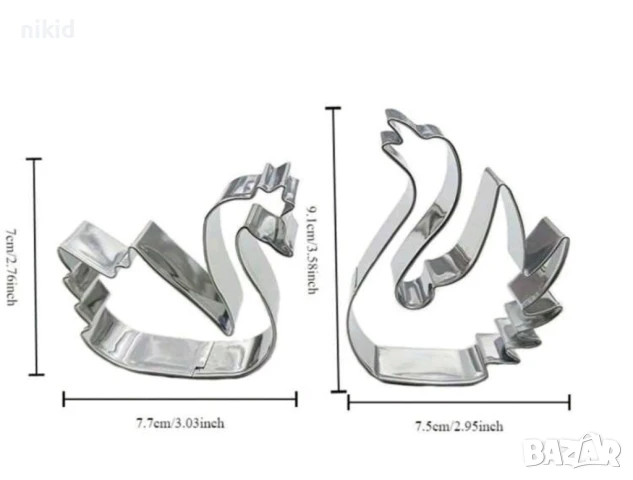2 бр лебед лебеди метална форма резец за тесто фондан сладки бисквитки, снимка 3 - Форми - 50814887
