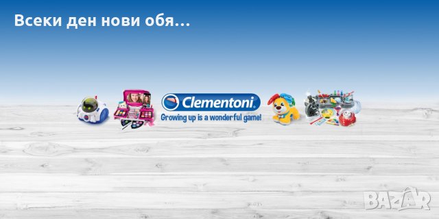 Четири пъзела с Мини Маус на Clementoni, снимка 5 - Пъзели - 28895151