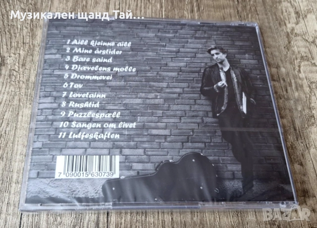 Компакт Дискове - Поп - Рок: Anders Jektvik - Aill Kjeinne Aill, снимка 2 - CD дискове - 53542632