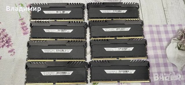 Рам памети ddr2,ddr3,dd4-2гб,4гб,8гб,16гб