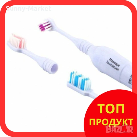 Електрическа четка за зъби - 3 накрайника TV198