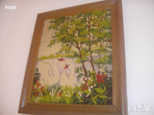 Нов DMC Гоблен-Лебеди-Рамкиран-365х310мм-Ръчно Нашиван-Отличен, снимка 15 - Гоблени - 37173046