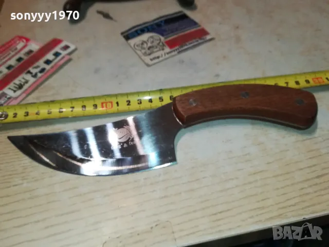 НОЖ КРИВ С ДЪРВЕНА ДРЪЖКА 1111241047, снимка 18 - Ножове - 47922592