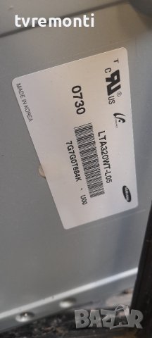 T-Con 320WTC2LV3.7 Samsung 32" for ,NEO TF3205, снимка 4 - Части и Платки - 37066535