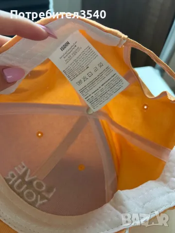 Оранжева шапка с козирка ISDIN, снимка 4 - Шапки - 50204086