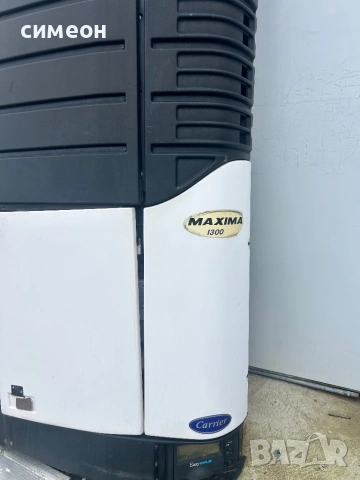 Агрегат MAXIMA 1300