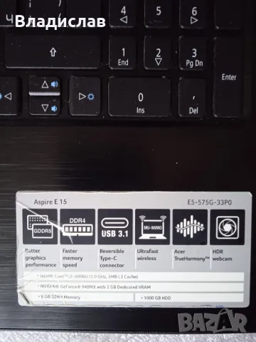 Acer Aspire E5-575G на части , снимка 5 - Части за лаптопи - 48247641