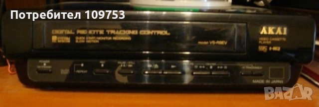 Video recorder AKAI VS -R9EV 