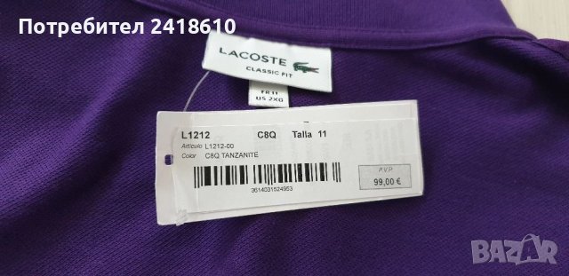 Lacoste Classic Fit Pique Cotton Regular Fit Mens Size 11  НОВО! ОРИГИНАЛ! Мъжка Тениска!, снимка 4 - Тениски - 39873036