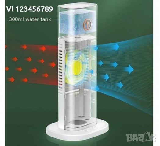 Настолен вентилатор D3 Air cooler 2в1, охлаждане с вода, регулируем, USB, снимка 4 - Вентилатори - 37078784