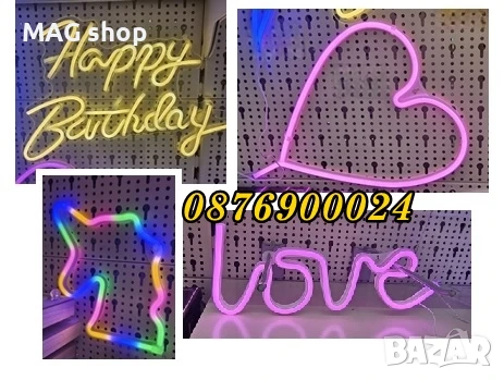 Светещ неонов надпис LED Светеща Рекламна Табела OPEN Отворено ВИДОВЕ, снимка 3 - Рекламни табели - 50591266