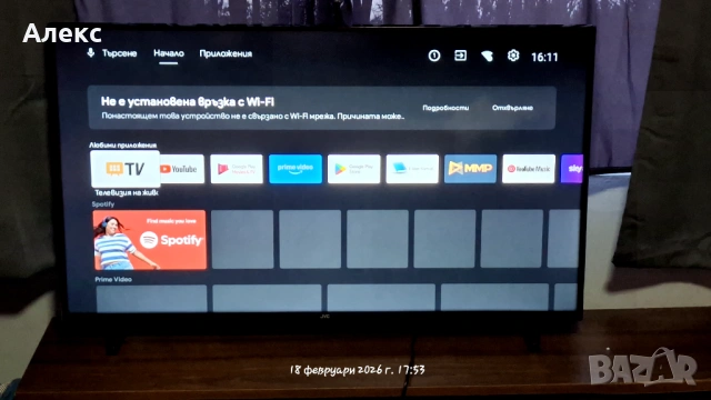 Продавам телевизор JVC 40 inc, снимка 2 - Телевизори - 53525741