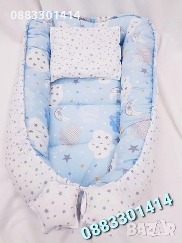 Гнездо за бебе Преносимо легло , снимка 15 - Бебешки легла и матраци - 35426279