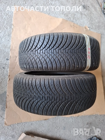 Гуми всесезонни 195 50 16 2 броя, снимка 12 - Гуми и джанти - 52475324