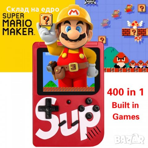 ХИТ 400 игри Конзола Nintendo Game Boy PSP видеоигра джобна игра