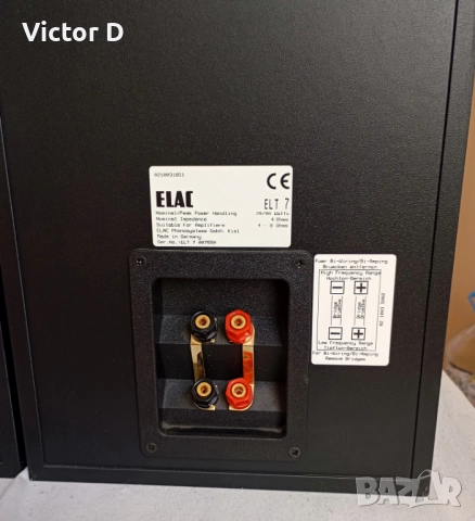  ELAC ELT-7 - Тонколони Bookshelf, снимка 10 - Тонколони - 51484953