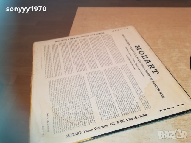 mozart-germany 1903212007, снимка 15 - Грамофонни плочи - 32226273