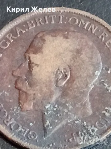 Стара монета 1 пени 1912г. Англия Крал Джордж пети 25219, снимка 6 - Нумизматика и бонистика - 49073320