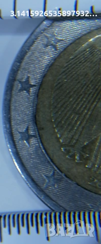 2 euro coin . монета от 2 евро, снимка 5 - Нумизматика и бонистика - 53398214