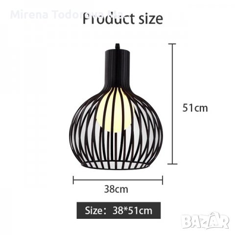 Винтидж желязна висулка лампа