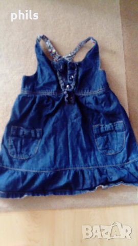 дънков сукман 2-3 г George 