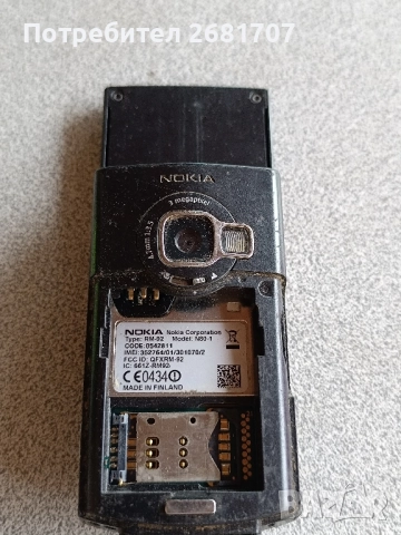 телефон Нокия N80-1, снимка 3 - Nokia - 52068821