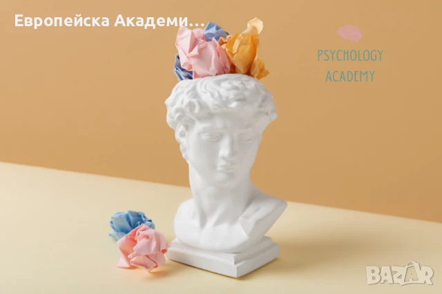 Оналйн курсове на обучение - бизнес, психология и маркетинг, снимка 6 - Други курсове - 50897128