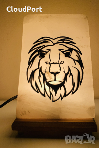 Солна лампа, с лого Лъв, 100% натурален, кабел 1,5м, 1 кг