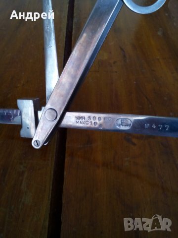 Стара везна #2, снимка 6 - Антикварни и старинни предмети - 27442019