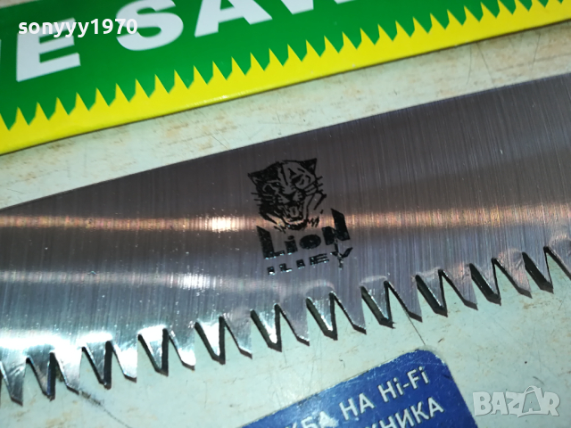 ТРИОН МНОГО ОСТЪР НОВ 2203241729, снимка 6 - Градински инструменти - 44897922