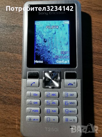 Търся телефон Sony Ericsson T250i  работещ с БГ меню, снимка 2 - Sony Ericsson - 36931836